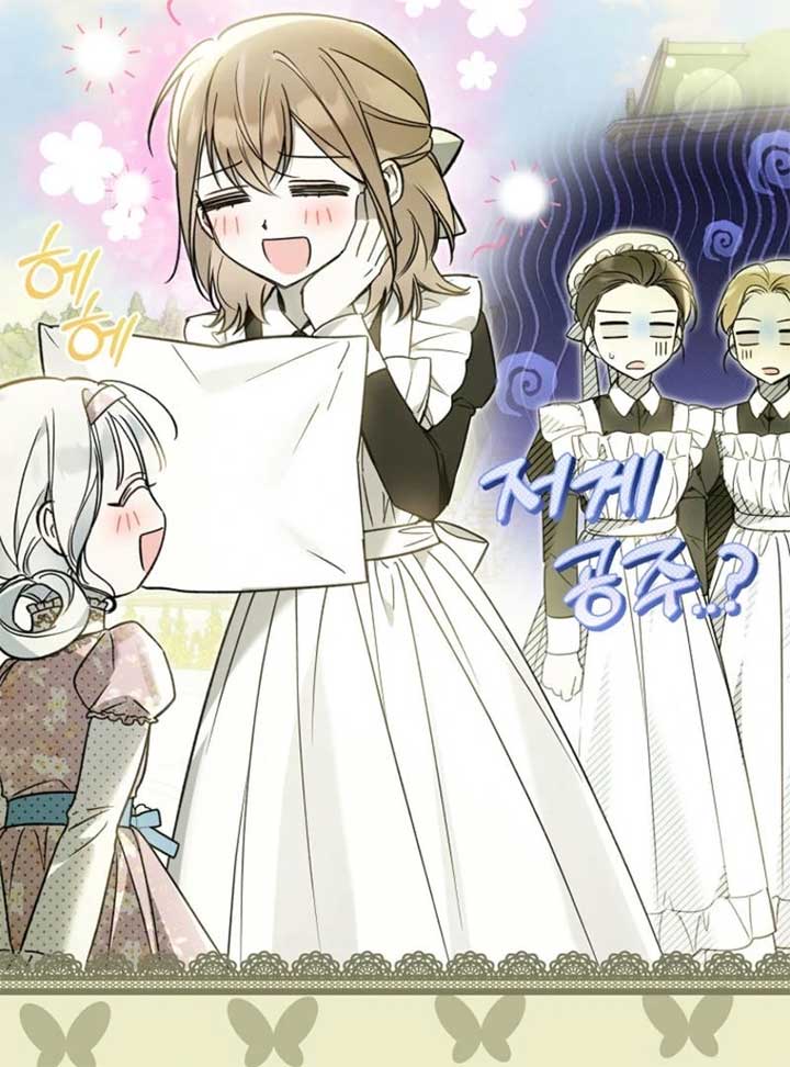 Everyone Was Obsessed With Me After I Became the Youngest Princess Favourite Chapter 28 451 ch 28 63