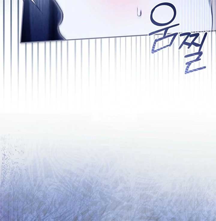 Everyone Was Obsessed With Me After I Became the Youngest Princess Favourite Chapter 28 471 ch 28 83