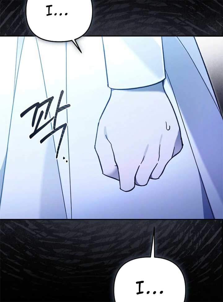 Everyone Was Obsessed With Me After I Became the Youngest Princess Favourite Chapter 28 474 ch 28 86