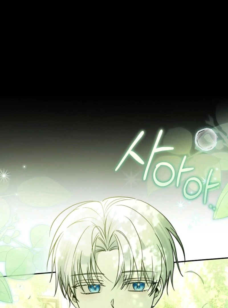 Everyone Was Obsessed With Me After I Became the Youngest Princess Favourite Chapter 30 377 ch 30 28