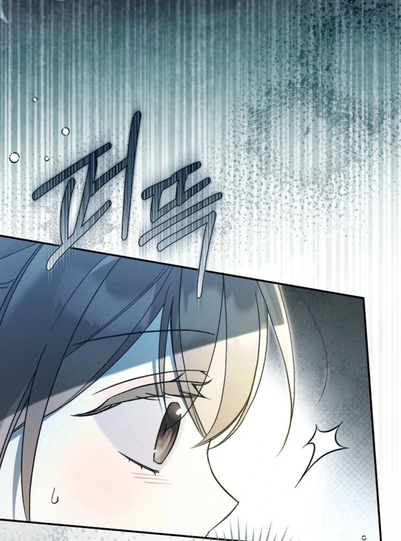 Everyone Was Obsessed With Me After I Became the Youngest Princess Favourite Chapter 30 379 ch 30 30