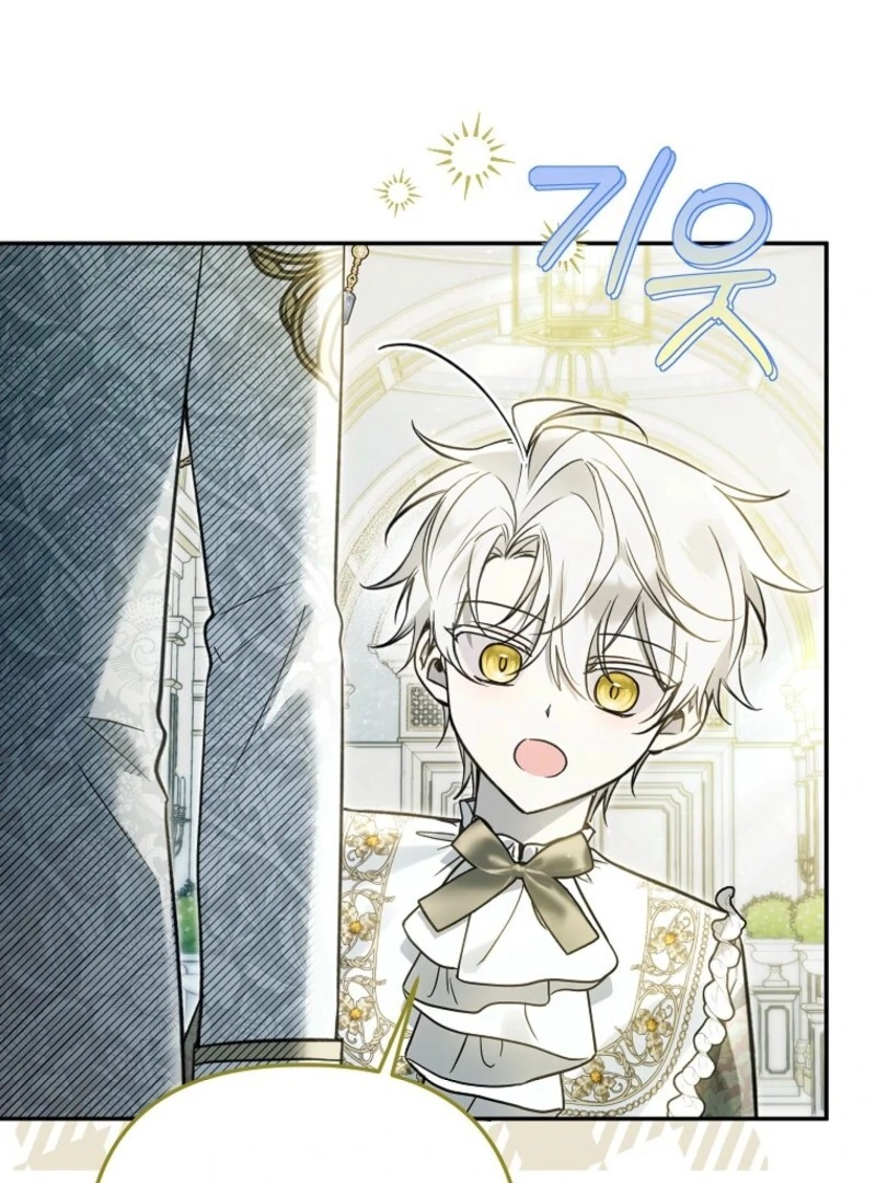 Everyone Was Obsessed With Me After I Became the Youngest Princess Favourite Chapter 30 407 ch 30 58