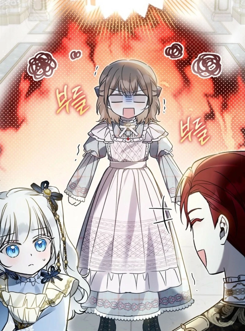 Everyone Was Obsessed With Me After I Became the Youngest Princess Favourite Chapter 30 421 ch 30 72