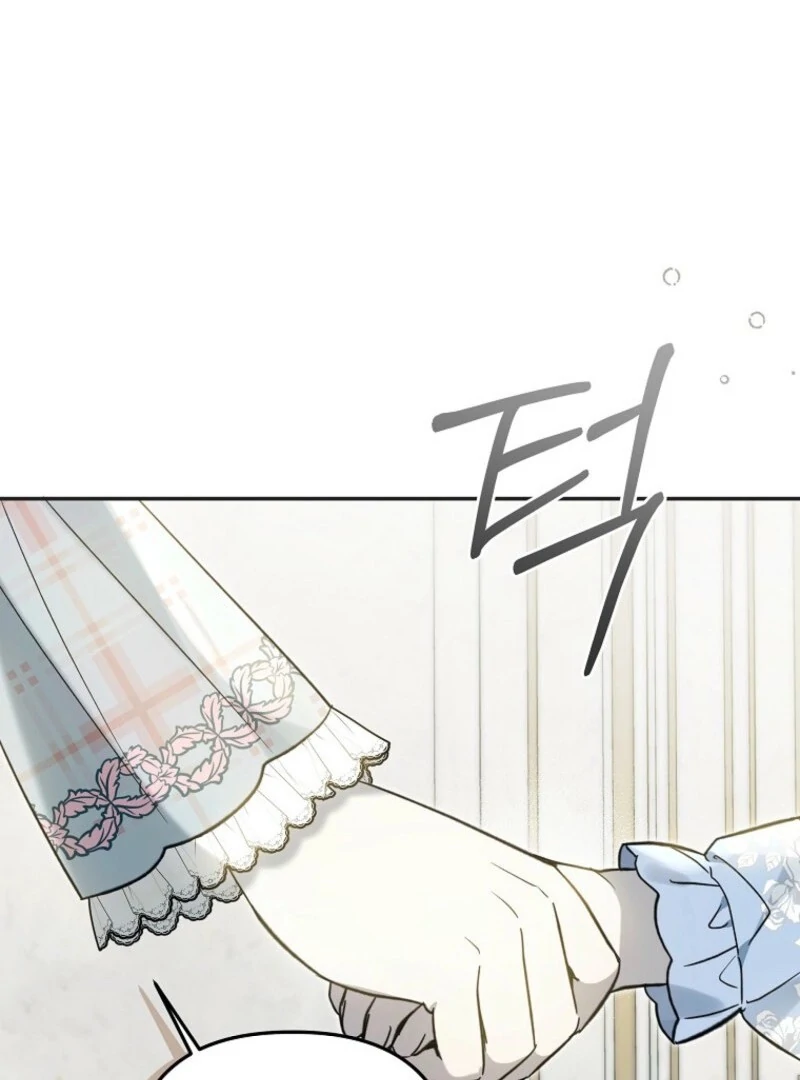 Everyone Was Obsessed With Me After I Became the Youngest Princess Favourite Chapter 30 443 ch 30 94