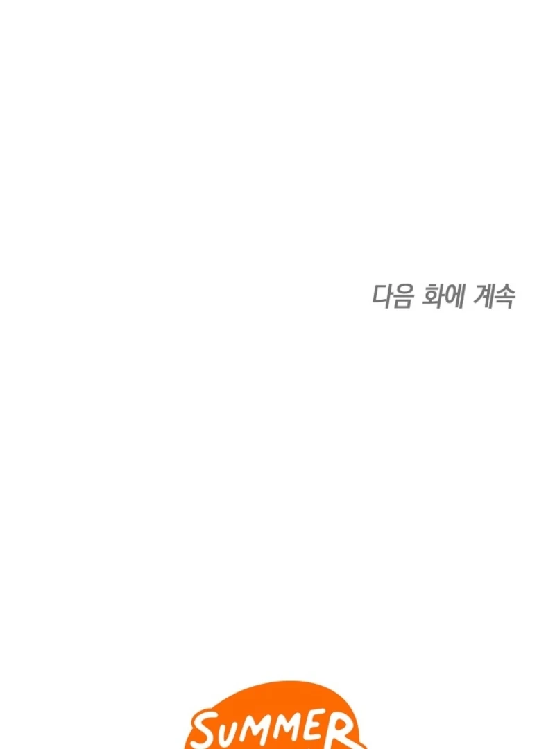 Everyone Was Obsessed With Me After I Became the Youngest Princess Favourite Chapter 35 477 ch 35 116