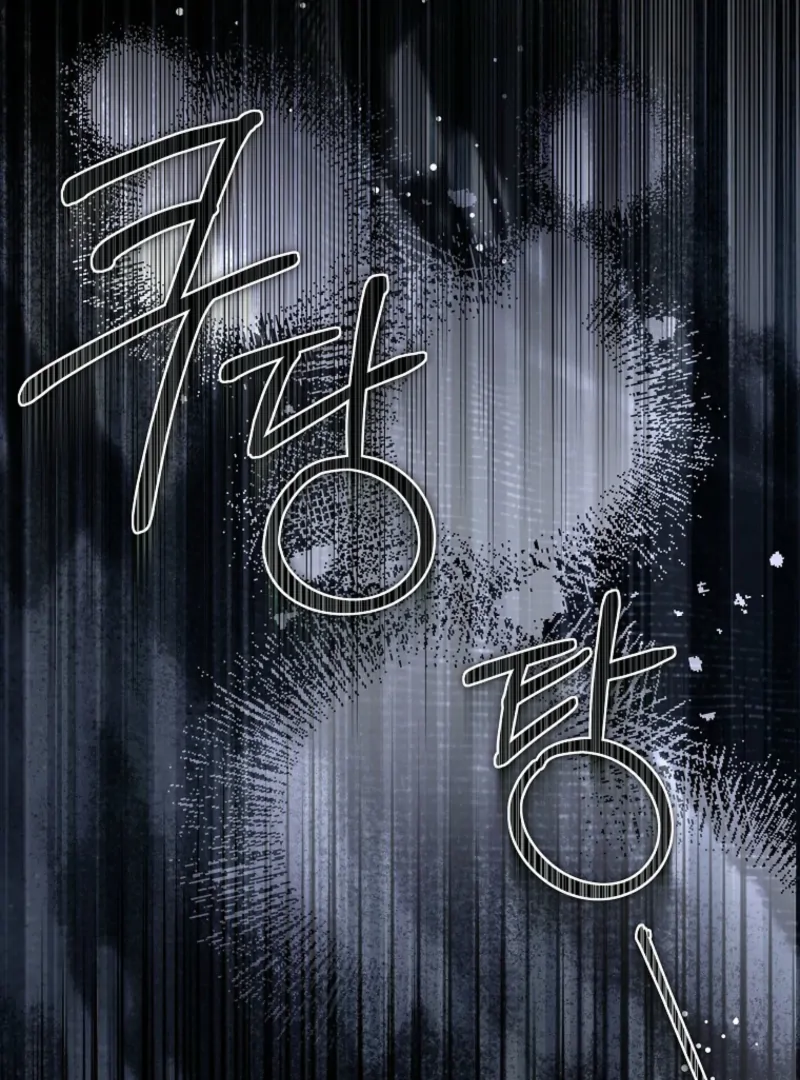 Everyone Was Obsessed With Me After I Became the Youngest Princess Favourite Chapter 37 396 029