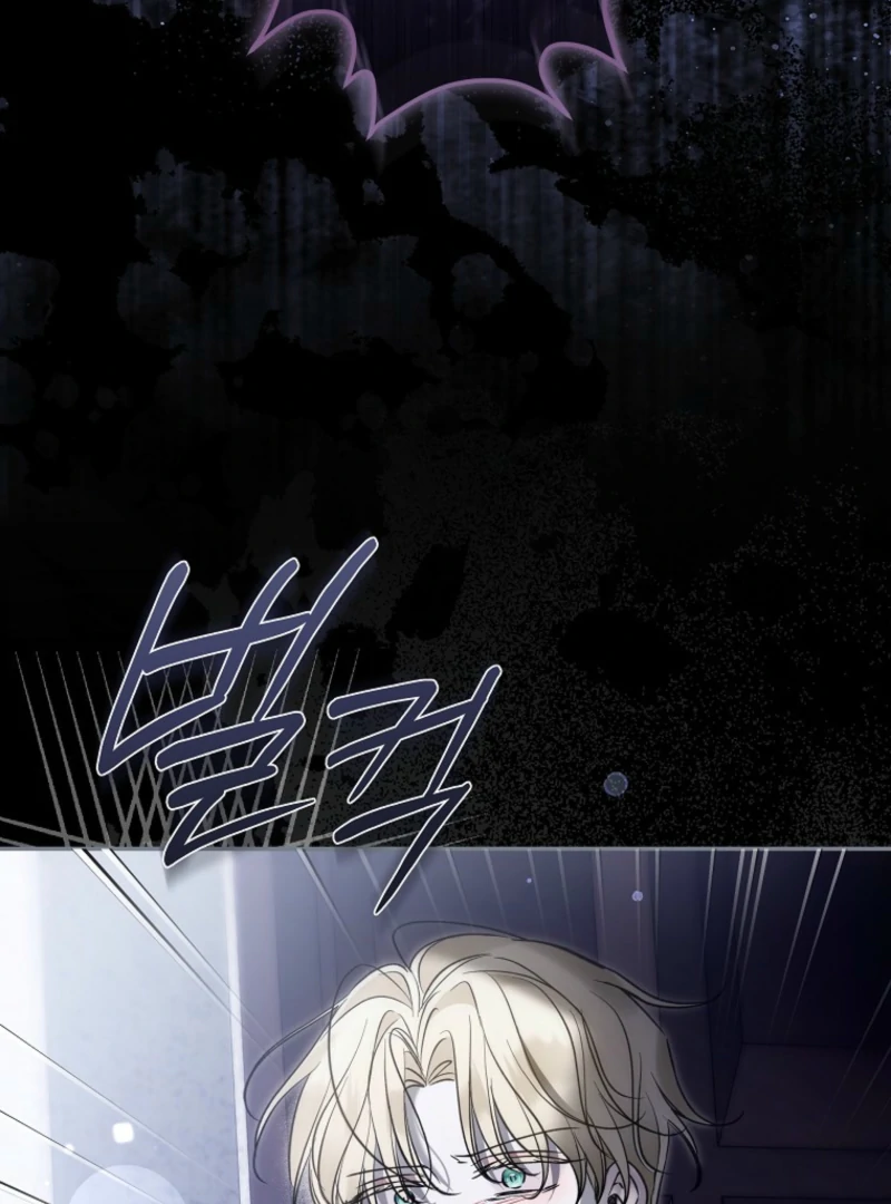 Everyone Was Obsessed With Me After I Became the Youngest Princess Favourite Chapter 37 430 063