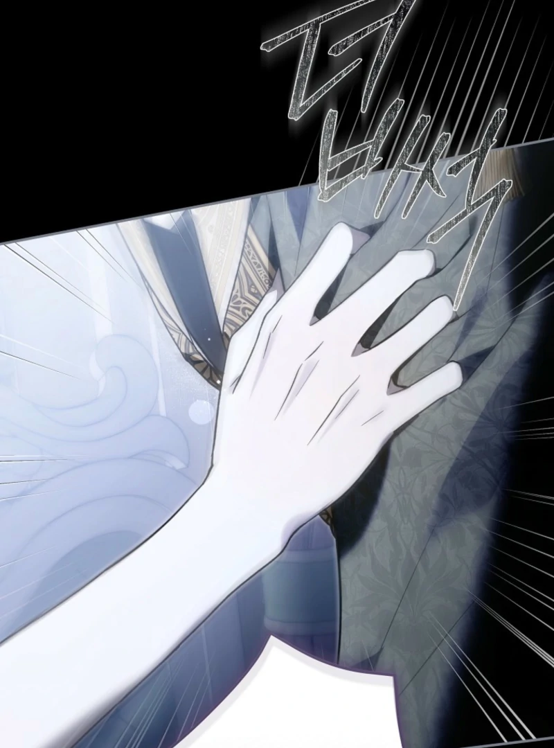 Everyone Was Obsessed With Me After I Became the Youngest Princess Favourite Chapter 37 434 067