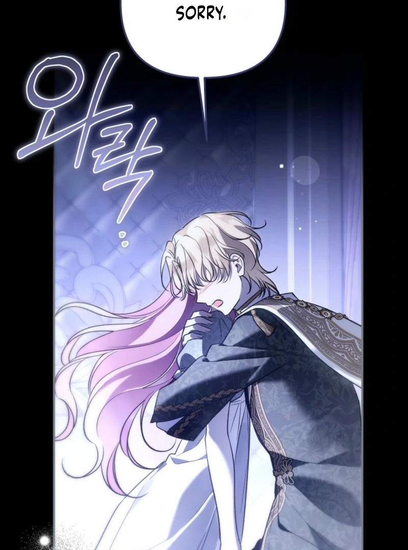 Everyone Was Obsessed With Me After I Became the Youngest Princess Favourite Chapter 37 442 075