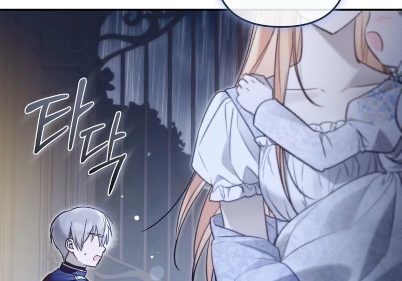 Everyone Was Obsessed With Me After I Became the Youngest Princess Favourite Chapter 37 472 105