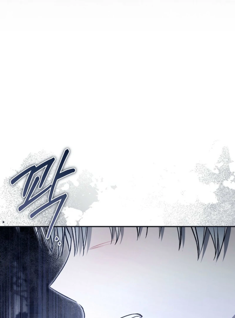 Everyone Was Obsessed With Me After I Became the Youngest Princess Favourite Chapter 37 481 114