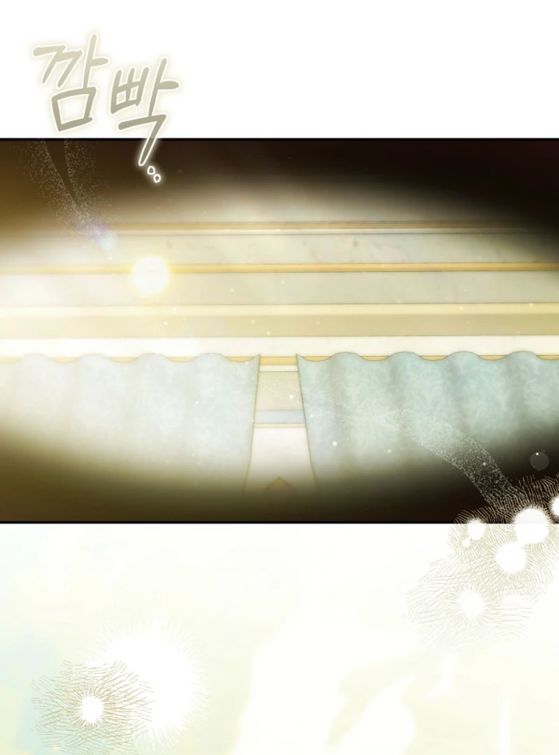 Everyone Was Obsessed With Me After I Became the Youngest Princess Favourite Chapter 38 376 006