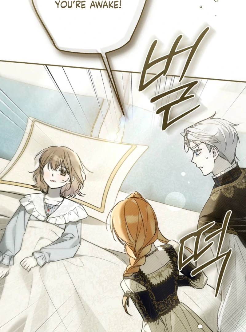 Everyone Was Obsessed With Me After I Became the Youngest Princess Favourite Chapter 38 379 009