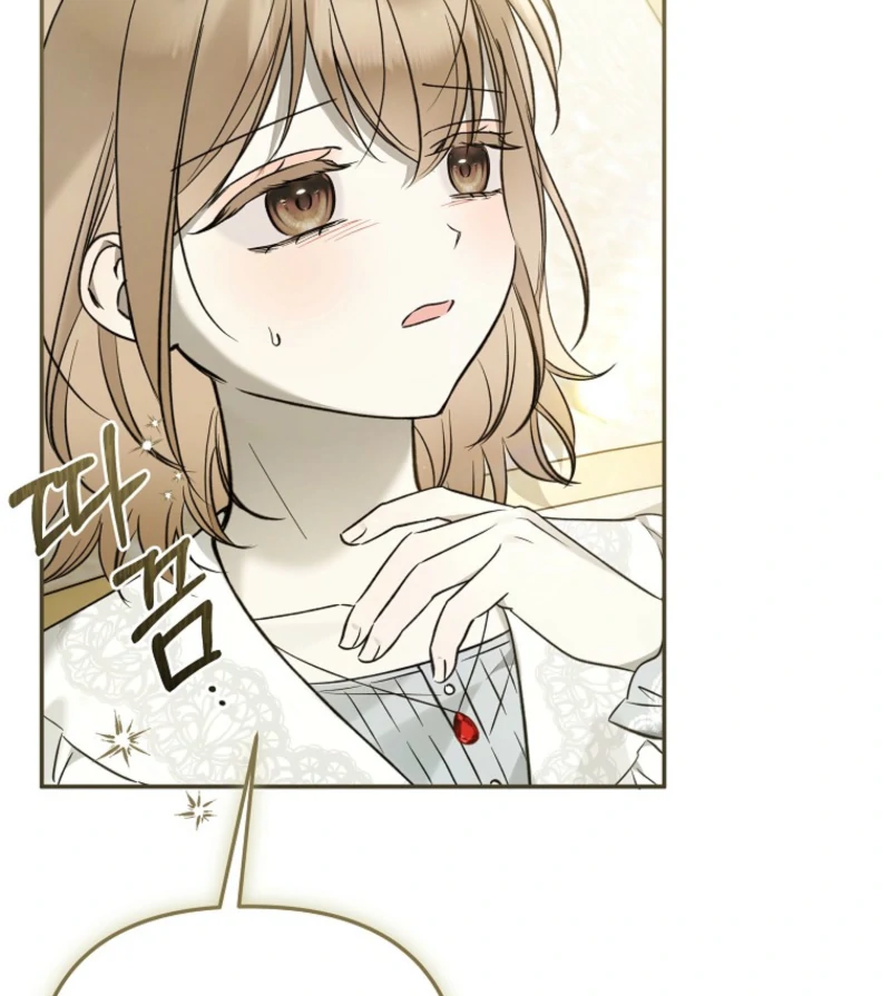 Everyone Was Obsessed With Me After I Became the Youngest Princess Favourite Chapter 38 381 011