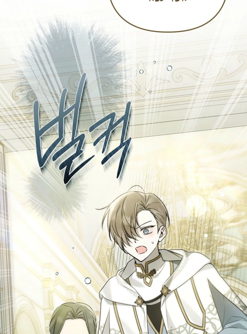 Everyone Was Obsessed With Me After I Became the Youngest Princess Favourite Chapter 38 384 014