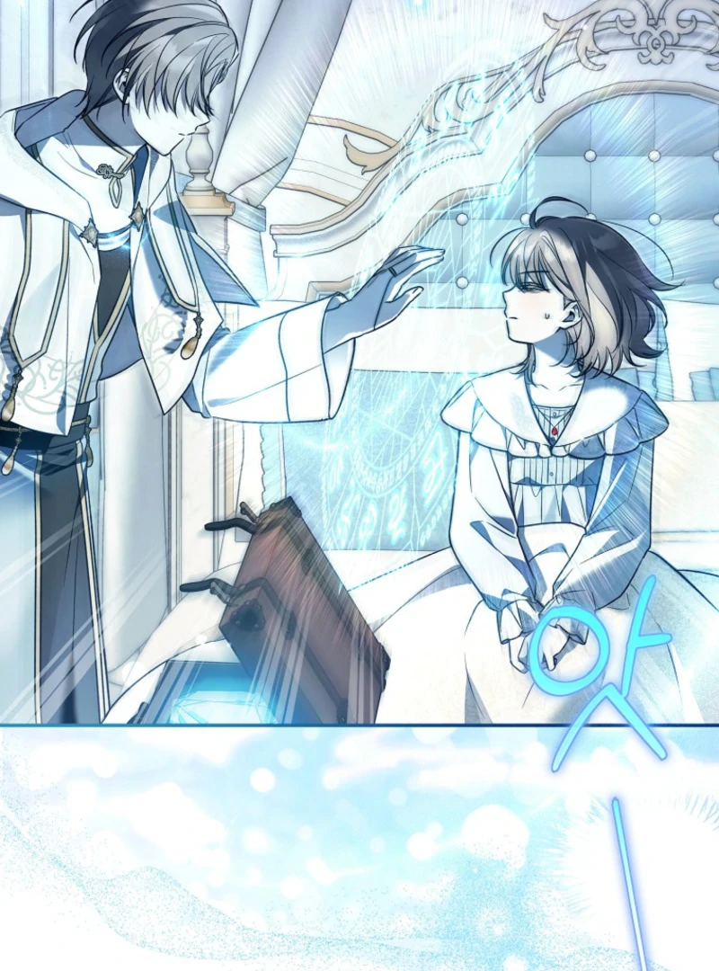 Everyone Was Obsessed With Me After I Became the Youngest Princess Favourite Chapter 38 389 019