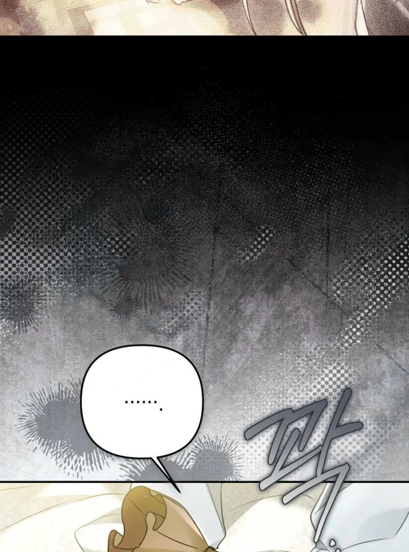 Everyone Was Obsessed With Me After I Became the Youngest Princess Favourite Chapter 38 397 027