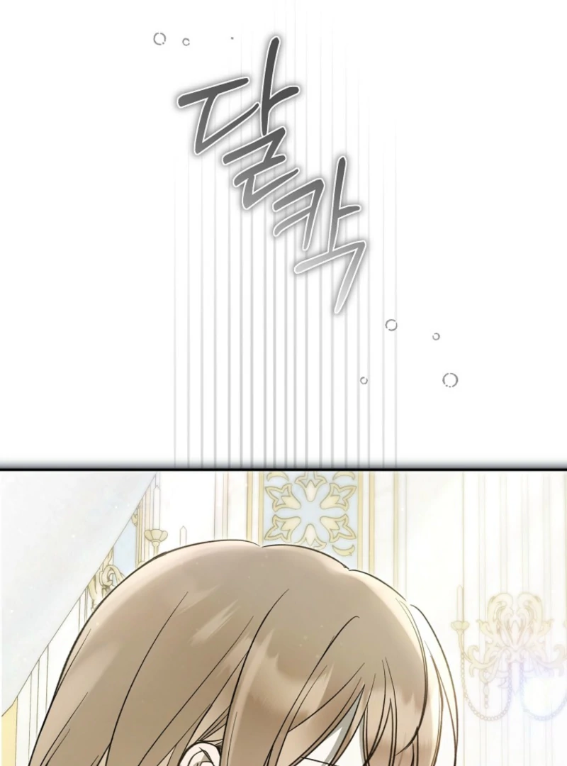 Everyone Was Obsessed With Me After I Became the Youngest Princess Favourite Chapter 38 406 036