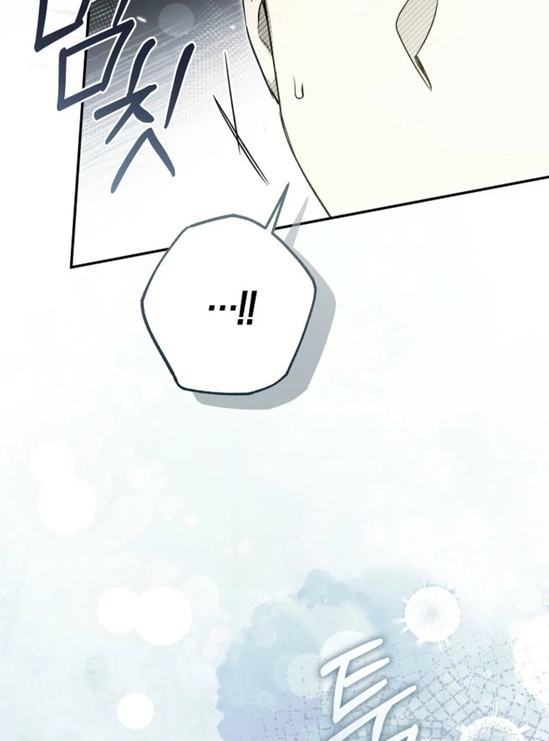 Everyone Was Obsessed With Me After I Became the Youngest Princess Favourite Chapter 38 421 051