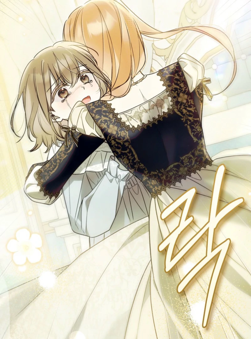 Everyone Was Obsessed With Me After I Became the Youngest Princess Favourite Chapter 38 425 055