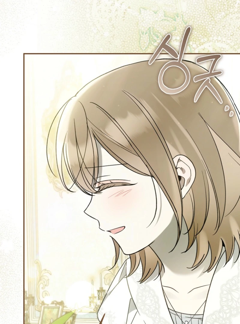 Everyone Was Obsessed With Me After I Became the Youngest Princess Favourite Chapter 38 460 090