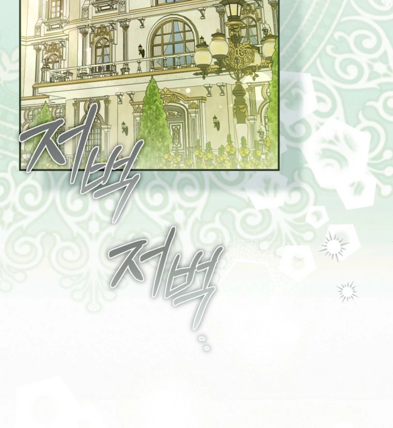 Everyone Was Obsessed With Me After I Became the Youngest Princess Favourite Chapter 38 467 097