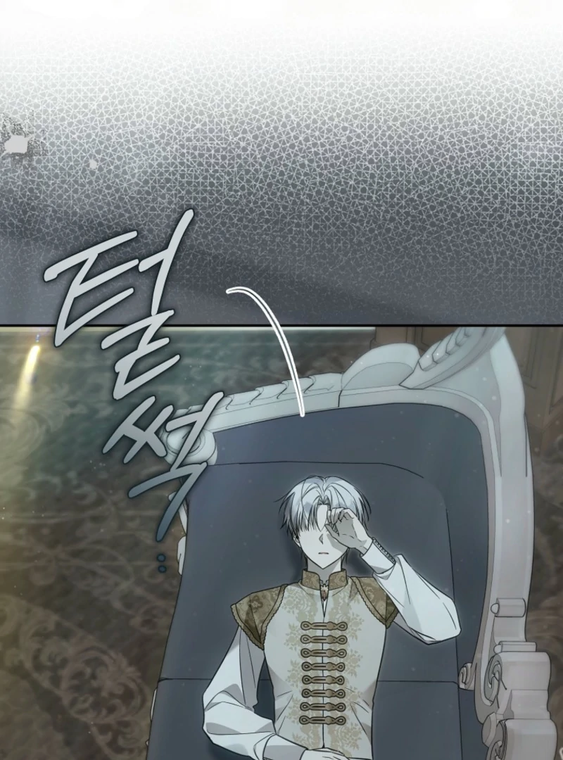 Everyone Was Obsessed With Me After I Became the Youngest Princess Favourite Chapter 38 468 098