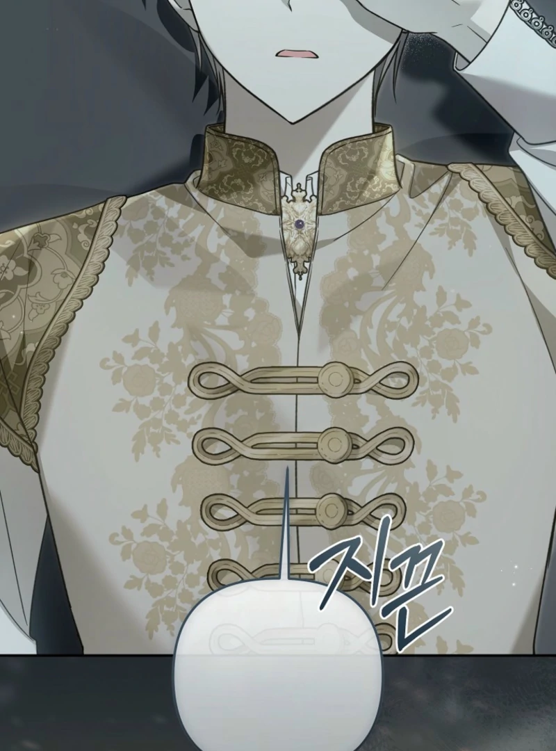 Everyone Was Obsessed With Me After I Became the Youngest Princess Favourite Chapter 38 470 100