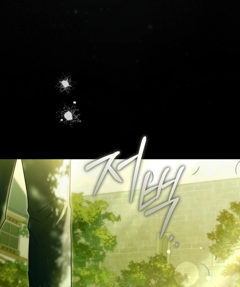 Everyone Was Obsessed With Me After I Became the Youngest Princess Favourite Chapter 38 476 106