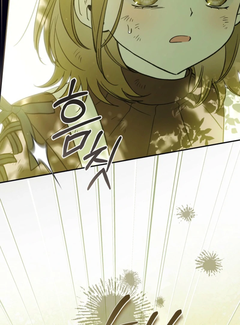 Everyone Was Obsessed With Me After I Became the Youngest Princess Favourite Chapter 38 480 110