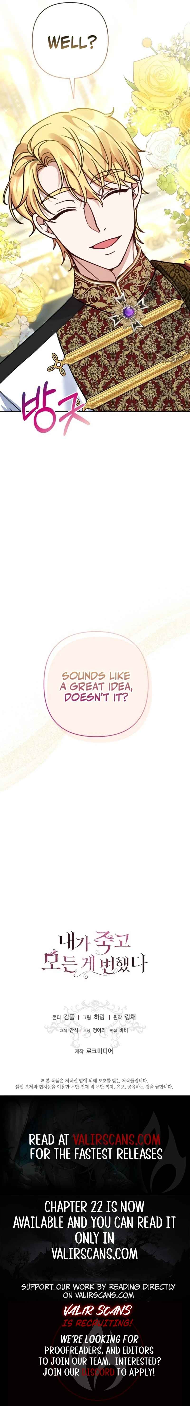 Everything Changed After I Died Chapter 15 39 ch 15 8