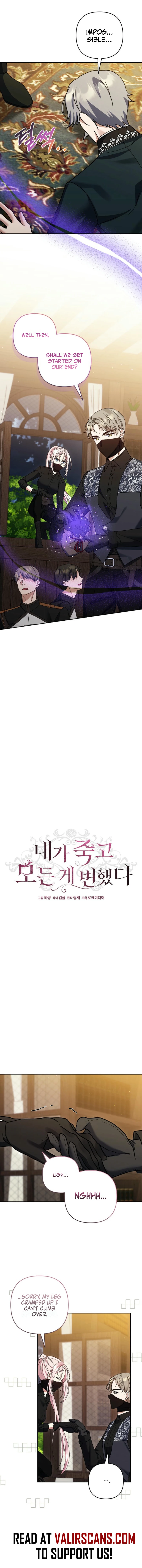 Everything Changed After I Died Chapter 21 48 ch 21 2