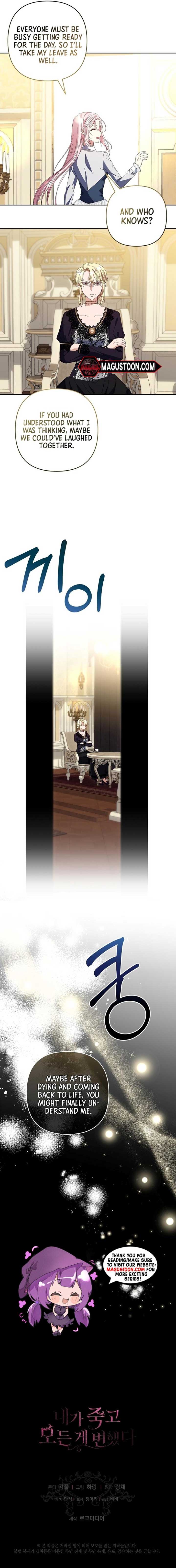 Everything Changed After I Died Chapter 23 35 ch 23 7