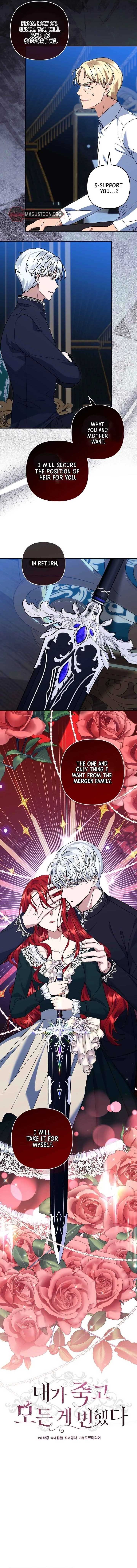 Everything Changed After I Died Chapter 30 50 ch 30 4