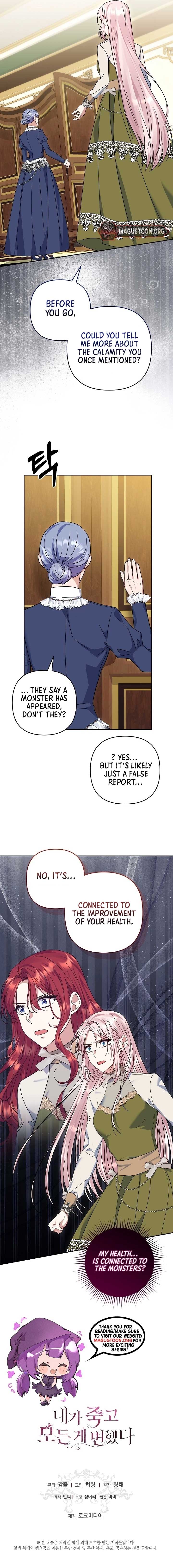 Everything Changed After I Died Chapter 31 39 ch 31 8