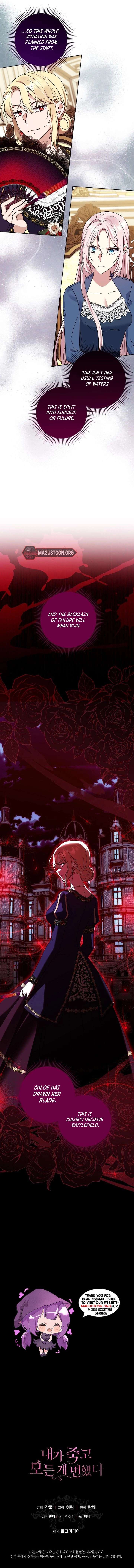 Everything Changed After I Died Chapter 42 43 09