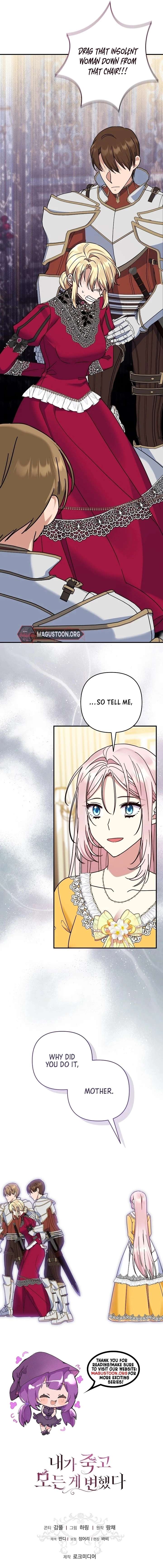 Everything Changed After I Died Chapter 46 39 09