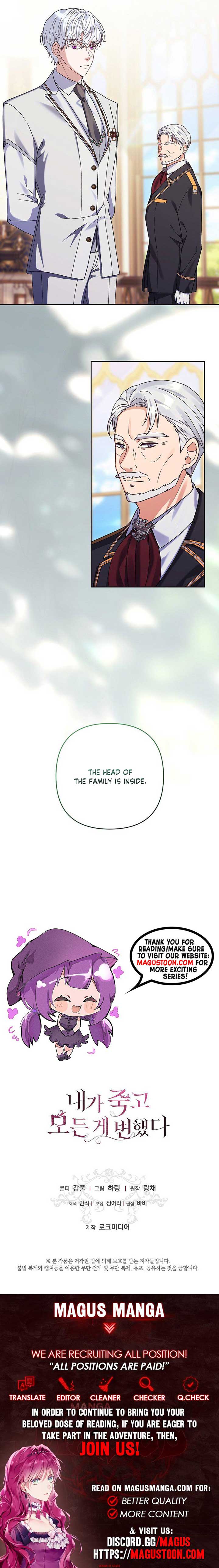 Everything Changed After I Died Chapter 5 43 ch 5 9