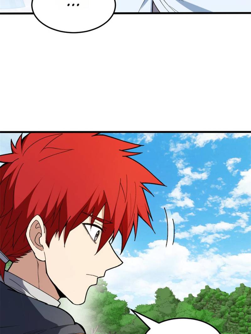 Evil Dragon Is Reincarnated! Revenge Begins at the Age of Five! Chapter 241 112 06