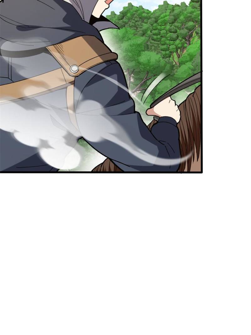 Evil Dragon Is Reincarnated! Revenge Begins at the Age of Five! Chapter 241 123 17