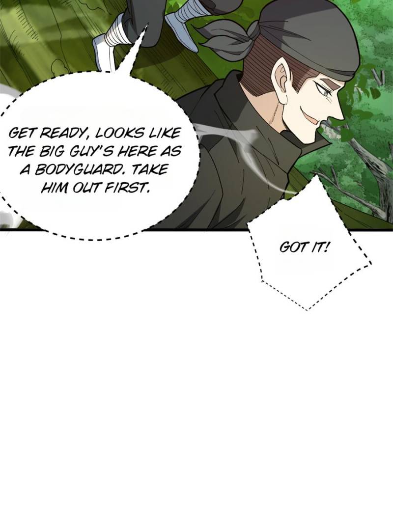 Evil Dragon Is Reincarnated! Revenge Begins at the Age of Five! Chapter 242 107 04