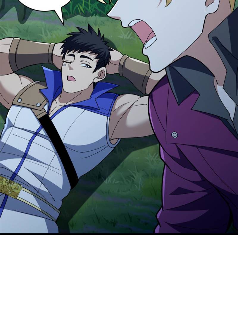 Evil Dragon Is Reincarnated! Revenge Begins at the Age of Five! Chapter 246 110 04