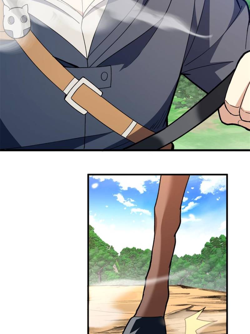 Evil Dragon Is Reincarnated! Revenge Begins at the Age of Five! Chapter 246 115 09