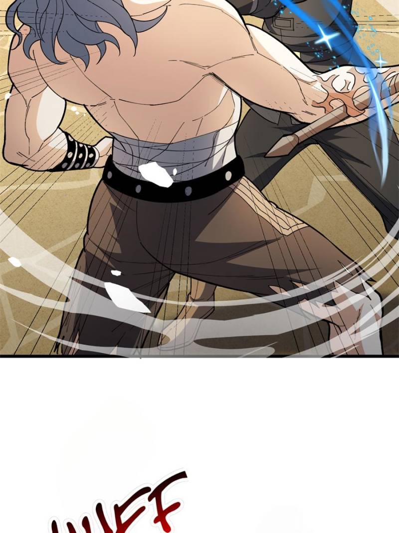 Evil Dragon Is Reincarnated! Revenge Begins at the Age of Five! Chapter 254 132 02