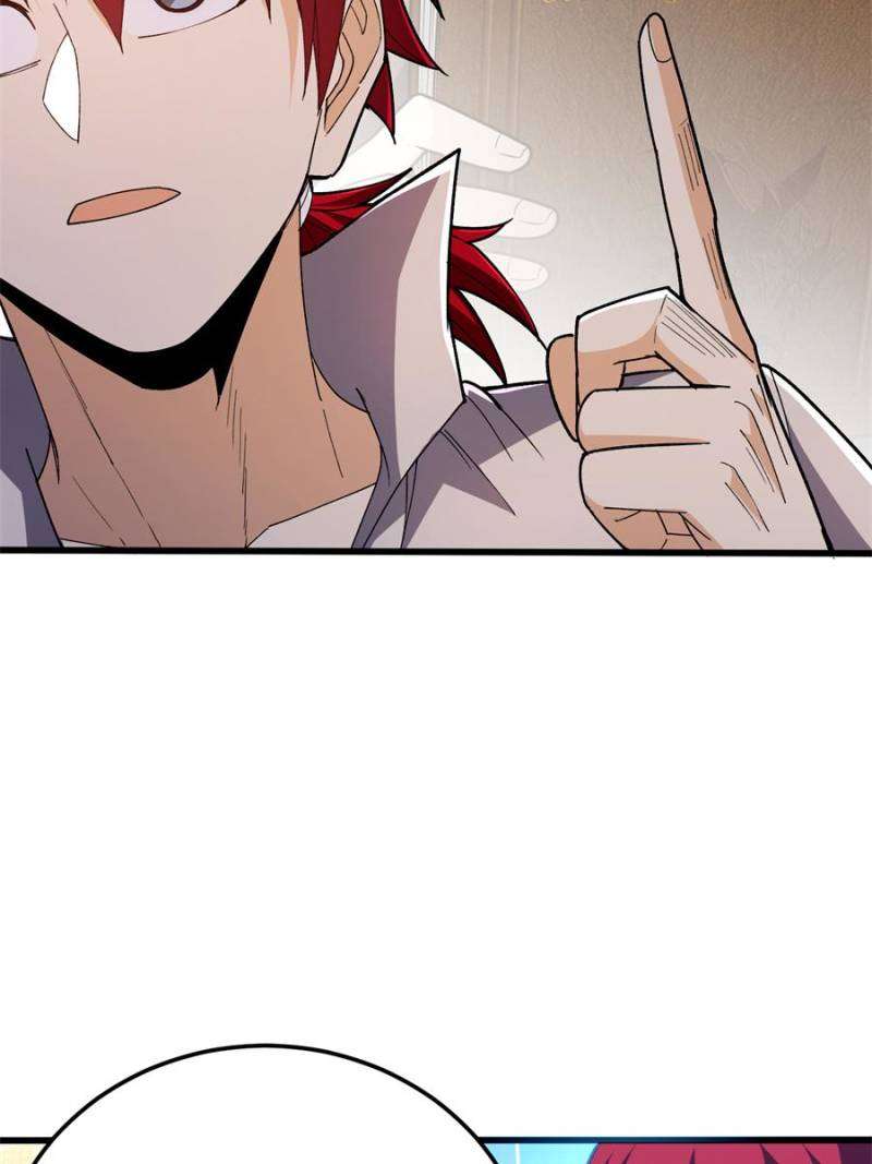 Evil Dragon Is Reincarnated! Revenge Begins at the Age of Five! Chapter 255 105 005