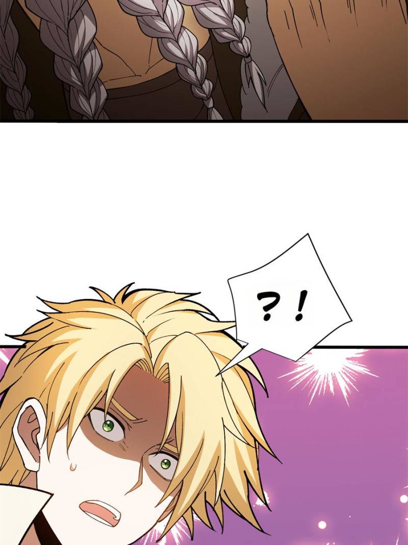 Evil Dragon Is Reincarnated! Revenge Begins at the Age of Five! Chapter 259 113 19