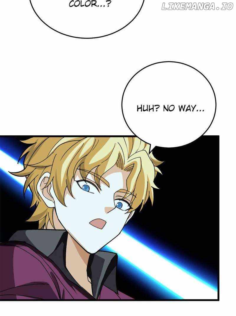 Evil Dragon Is Reincarnated! Revenge Begins at the Age of Five! Chapter 270 116 022