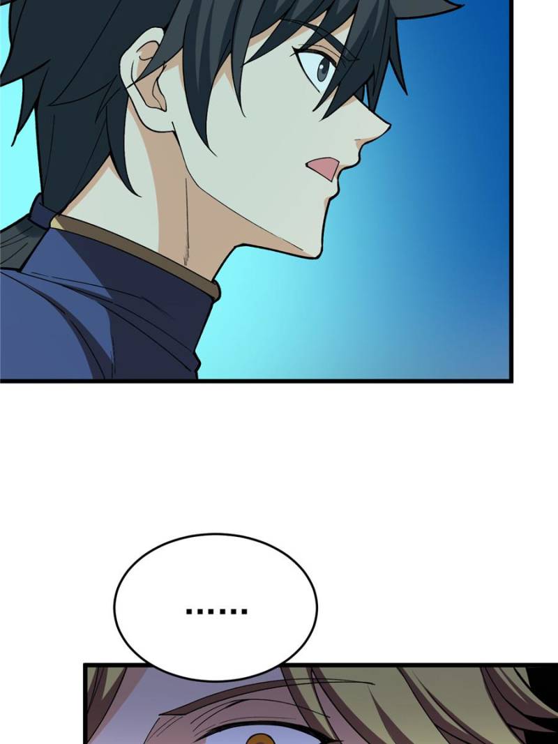 Evil Dragon Is Reincarnated! Revenge Begins at the Age of Five! Chapter 283 107 10