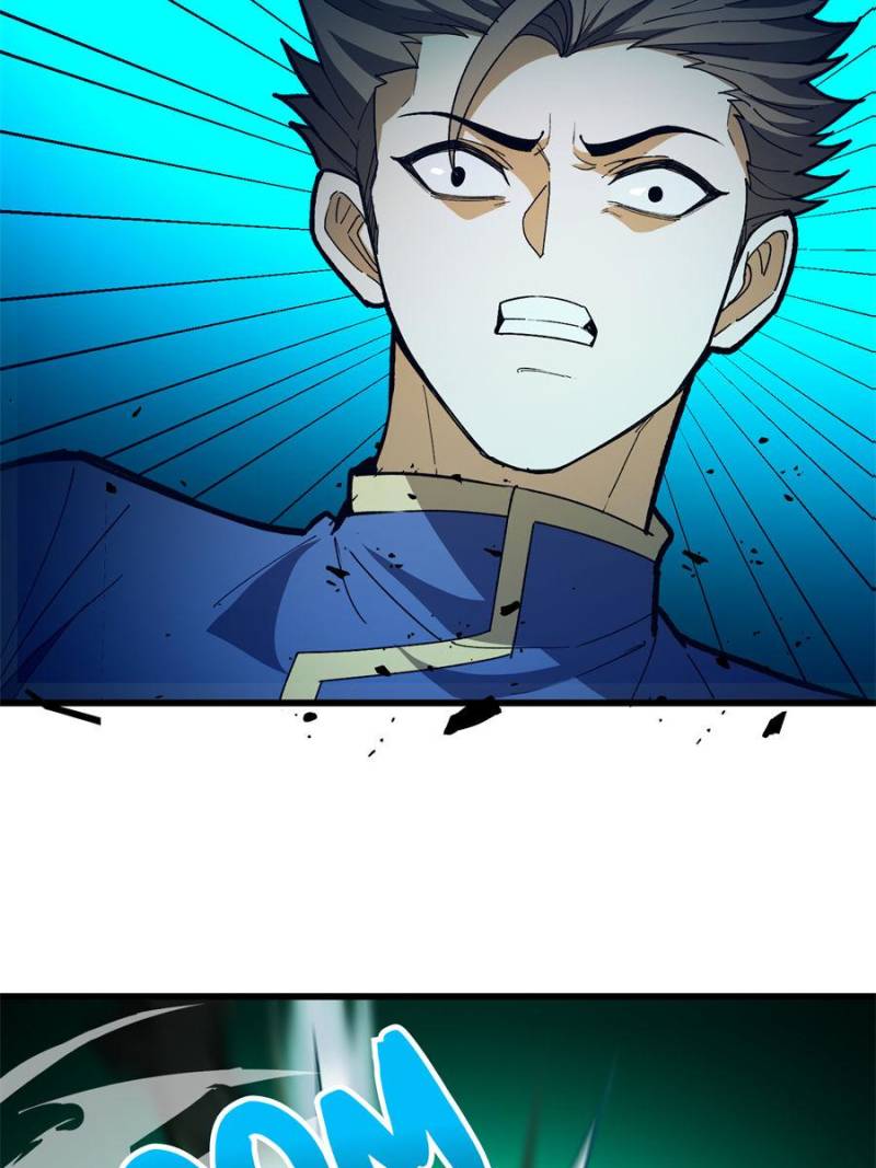 Evil Dragon Is Reincarnated! Revenge Begins at the Age of Five! Chapter 291 95 10