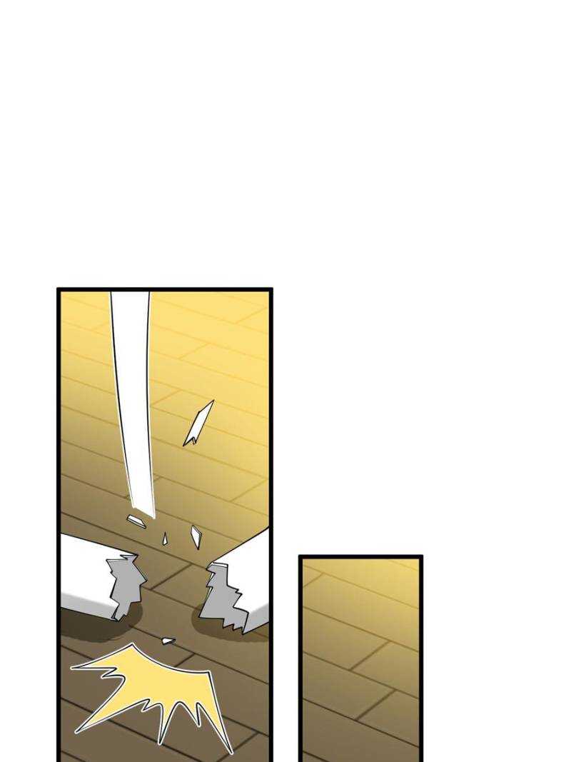 Evil Dragon Is Reincarnated! Revenge Begins at the Age of Five! Chapter 299 121 24